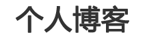 吉木乃县新闻网